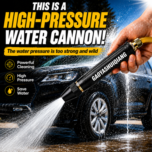 💥50% Off — Last Day丨Billhol® 🏆Home high-pressure car wash water gun , a must-have for watering plants and vegetables, and car washing.👍💦